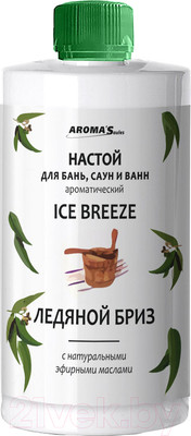 Ароматизатор для бани Aroma Saules Ледяной бриз Настой для бань, саун и ванн (400мл)