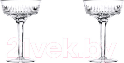 Набор бокалов Неман 1000/206 / 44036 (2шт)