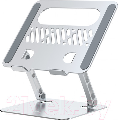 Подставка для ноутбука Miru MLS-5013 (серебристый)