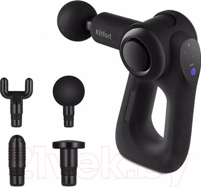 Массажный пистолет Kitfort KT-2965