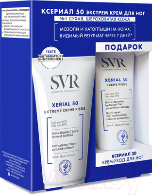 Набор косметики для тела SVR Xerial 30+Xerial 50 (2x50мл)