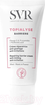 Крем для рук SVR Topialyse Barriere (50мл)