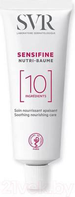 Бальзам для лица SVR Sensifine Питательный (40мл)