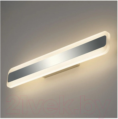 Подсветка для картин и зеркал Elektrostandard Ivata MRL LED 1085 (хром)