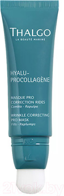 Маска для лица кремовая Thalgo Интенсивная Разглаживающая Морщины (50мл)