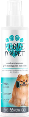 Кондиционер для животных I Love My Pet Спрей для распутывания колтунов (250мл)