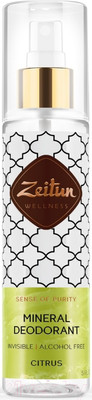 Антиперспирант-спрей Zeitun Цитрус (150мл)