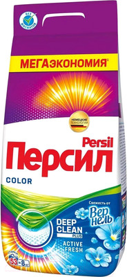 Стиральный порошок Персил Color Свежесть от Vernel (8кг)