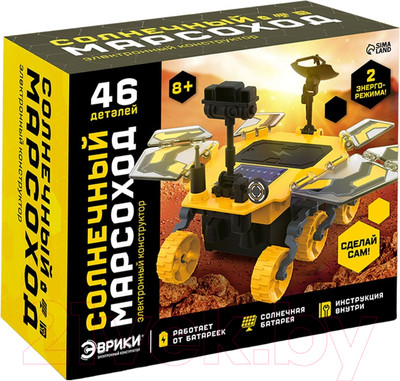 Конструктор электромеханический Эврики Солнечный марсоход HXC0101 / 9498392