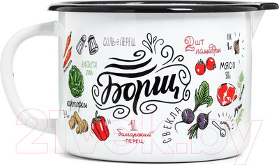 Чашка ЭСТЕТ Борщ / ЭТ-72627