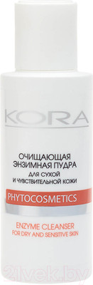 Пудра для умывания Kora Энзимная для сухой и чувствительной кожи (100мл)