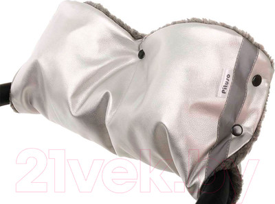 Муфта для коляски Pituso Р264 (серебристый)