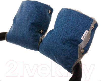 Муфта для коляски Pituso Р067 (синий меланж)