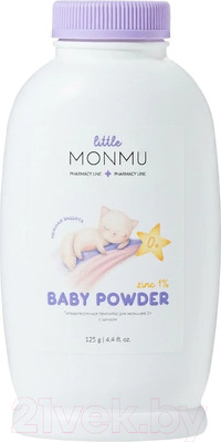 Присыпка Monmu Для малышей 0+ (125г)