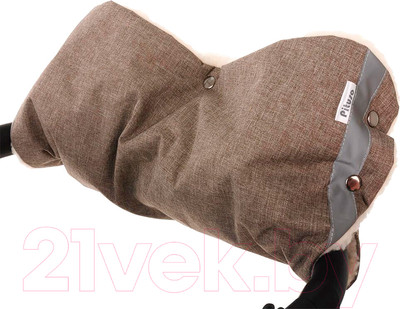 Муфта для коляски Pituso Р052 (латте меланж)