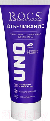 Зубная паста R.O.C.S. UNO Whitening (74г)