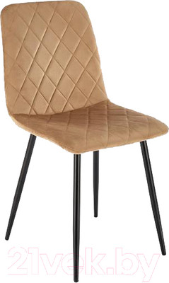 Стул Halmar K525 (бежевый)