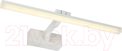 Подсветка для картин и зеркал LED4U L7186-420 WH