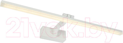 Подсветка для картин и зеркал LED4U L7186-570 WH