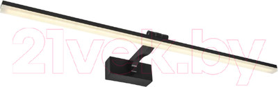 Подсветка для картин и зеркал LED4U L7186-720 BK