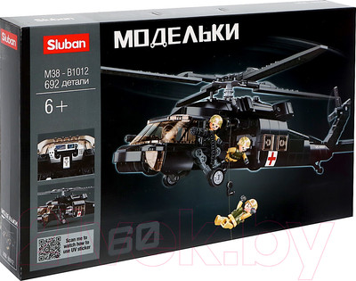 Конструктор Sluban Модельки. Вертолет спецназа M38-B1012 / 9590285 (692эл)