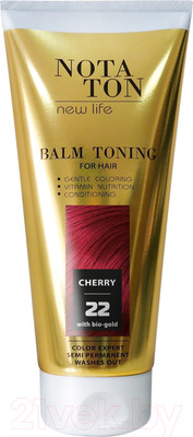 Оттеночный бальзам для волос Notaton 22 (150мл, вишневый)