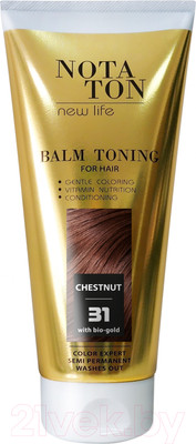 Оттеночный бальзам для волос Notaton 31 (150мл, каштановый)