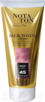 Оттеночный бальзам для волос Notaton 45 (150мл, розовое дерево)