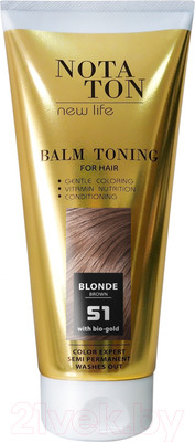 Оттеночный бальзам для волос Notaton 51 (150мл, русый)