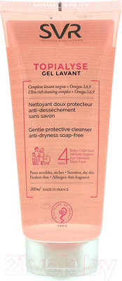 Гель для умывания SVR Topialyse (200мл)