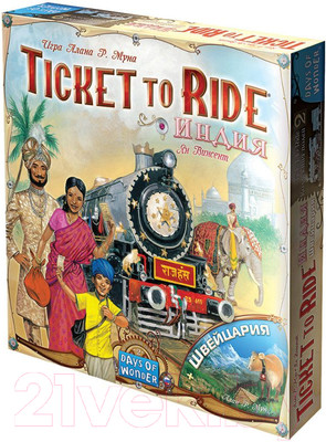 Дополнение к настольной игре Мир Хобби Ticket to Ride. Индия и Швейцария / 915678