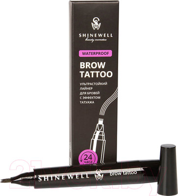 Фломастер для бровей Shinewell Ультрастойкий с эффектом татуажа ВТ1-04 (3г)