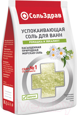 Соль для ванны СольЗдрав Успокаивающая Ромашка и эвкалипт (800г)