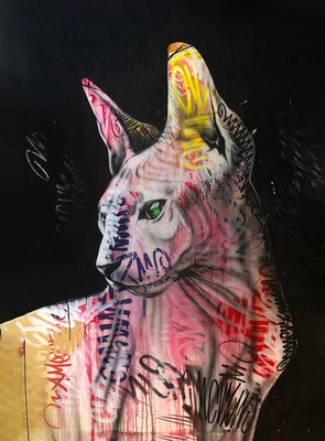 Картина Vimala На холсте 50x70 / Арт 37