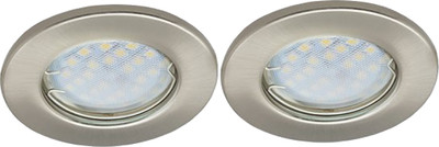 Комплект точечных светильников Ecola FS1621EFY