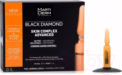 Ампулы для лица Martiderm Скин Комплекс Advanced Блэк Даймонд (10x2мл)