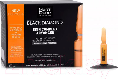 Ампулы для лица Martiderm Скин Комплекс Advanced Блэк Даймонд (30x2мл)