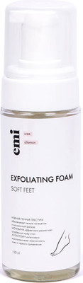 Кератолитик для педикюра E.Mi Exfoliating Foam Soft Feet (150мл)