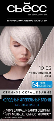 Крем для осветления волос Сьёсс Salonplex Блонд осветлители 10-55 (ультраплатиновый блонд)