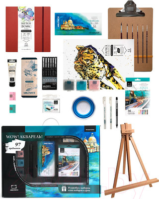 Набор для рисования Малевичъ Wow! Акварель! / 195278