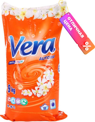 Стиральный порошок Vera Универсальный (Автомат, 9кг)
