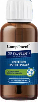 Сыворотка для лица Compliment No Problem Суспензия против прыщей с салициловой кислотой (30мл)