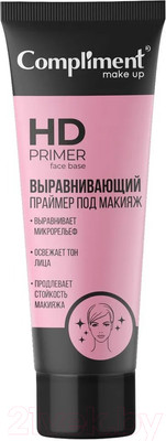 Основа под макияж Compliment Выравнивающий праймер (40мл)