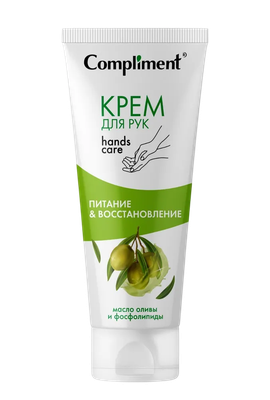 Крем для рук Compliment Питание и Восстановление (80мл)