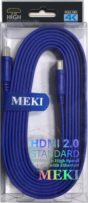 Кабель Meki Cables GH-T-3BE (3м, синий)