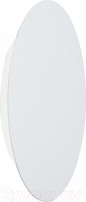 Светильник Vitaluce V4674-0/1A