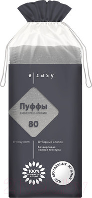 Ватные диски E-Rasy Для мужчин (80шт)