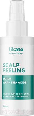 Пилинг для кожи головы Likato Professional С АНА и ВНА кислотами (100мл)