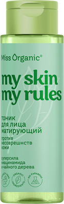 Тоник для лица Miss Organic My Skin My Rules Матирующий против несовершенств кожи (190мл)
