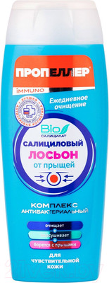 Лосьон для лица Пропеллер Салициловый От прыщей для чувствительной кожи (100мл)